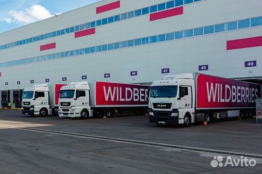 Сотрудник на склад