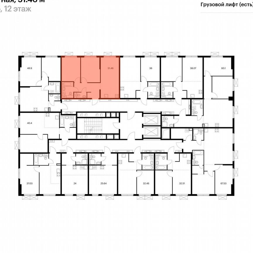 2-к. квартира, 51,5 м², 6/15 эт.