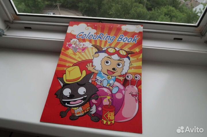 Цветная бумага, раскраска