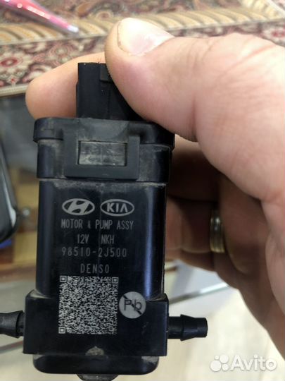 Насос омывателя лобового стекла Hyundai Tucson