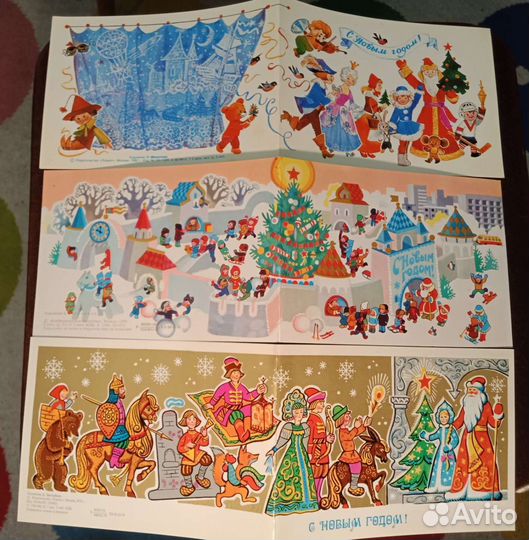 Открытки СССР с новым годом