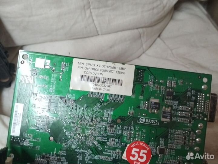 Материнская плата с процессором 456