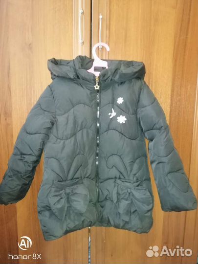 Куртка теплая