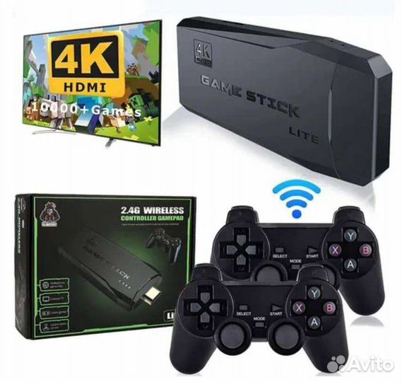 Беспроводная игровая приставка 10000игр 64Гб