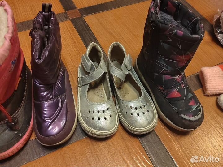 Детская обувь