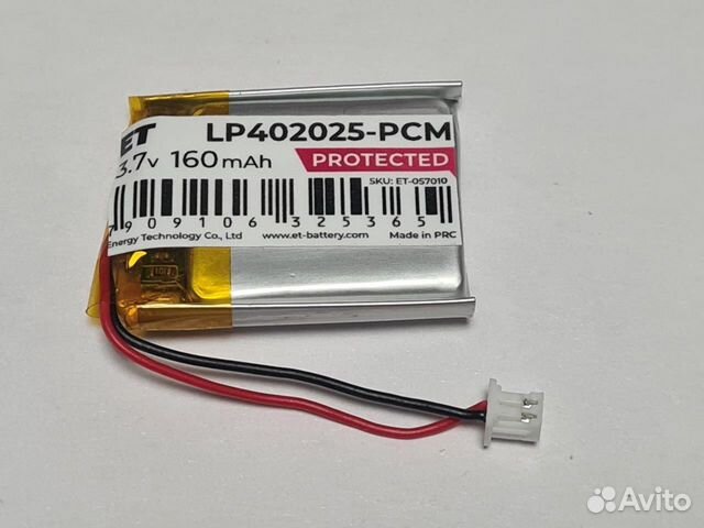 Аккумулятор ET LP402025-PCM