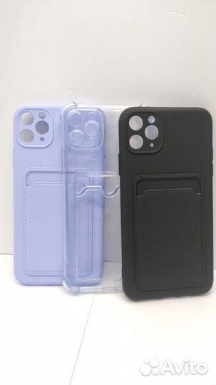 Чехол iPhone 11 pro max с кармашком под карты