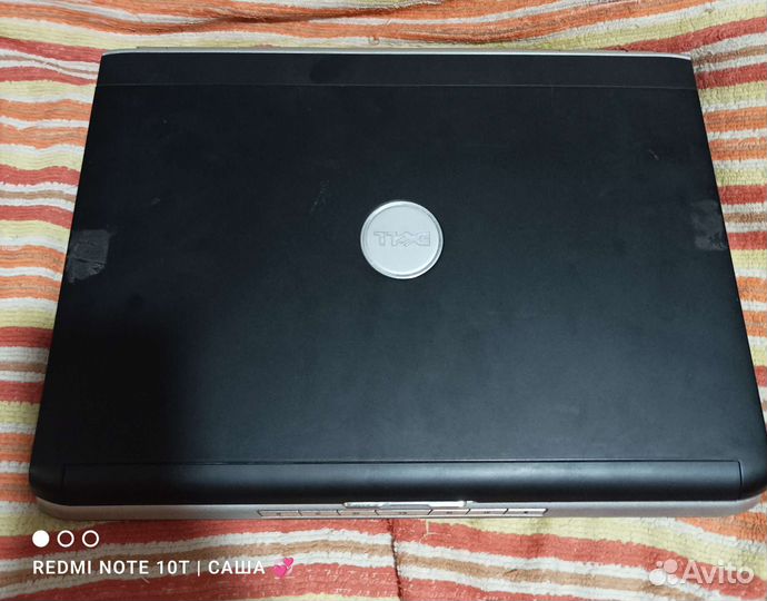 Dell