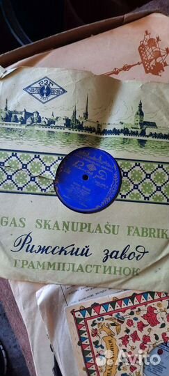 Пластинки для патефона СССР