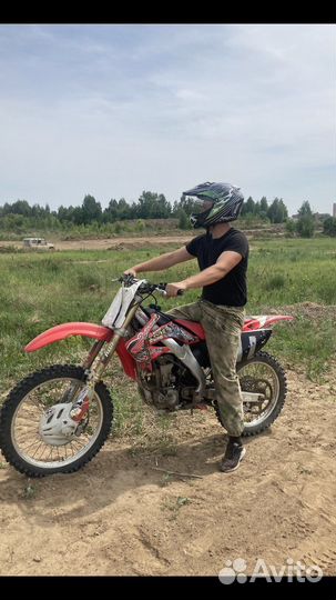 Honda CRF 250 R