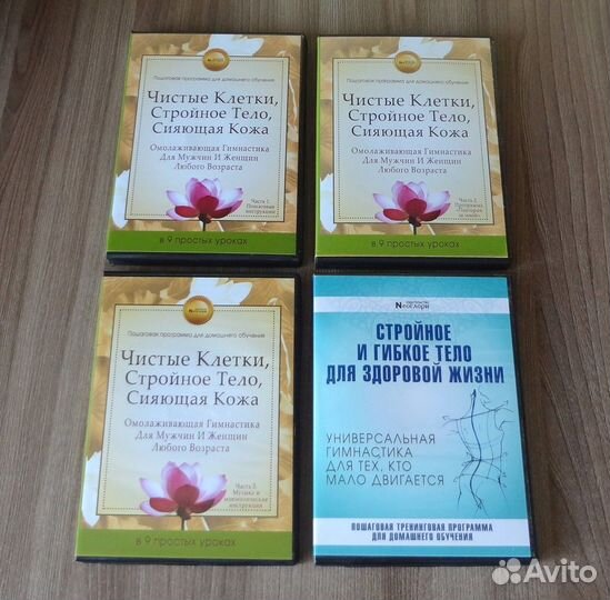 Китайская медицина. омолаживающая гимнастика