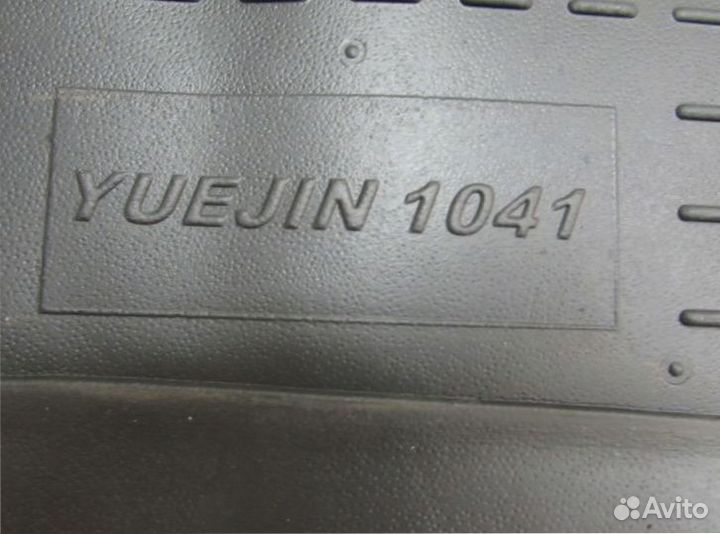 Коврики Yuejin 1041