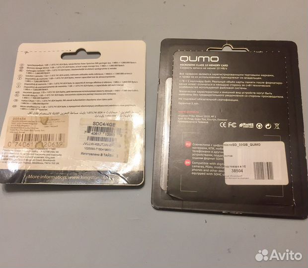 Адаптеры для Карта памяти MicroSD