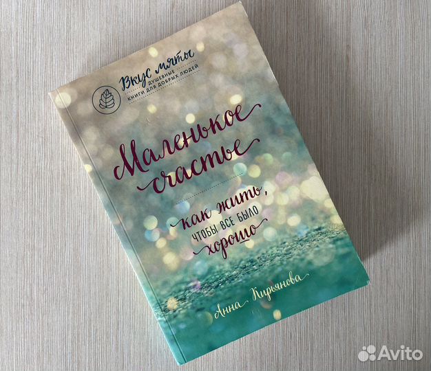 Книга 