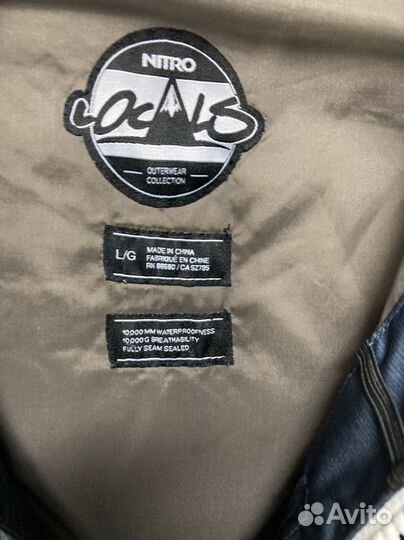 Продам сноубордическую куртку Nitro