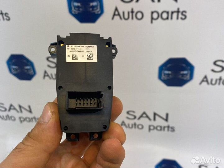 Кнопка ручника Bmw 5 F10 N52B30AF 2010