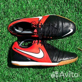 Nike futsal 2018 hotsell