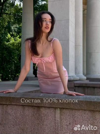 Платье женское 40