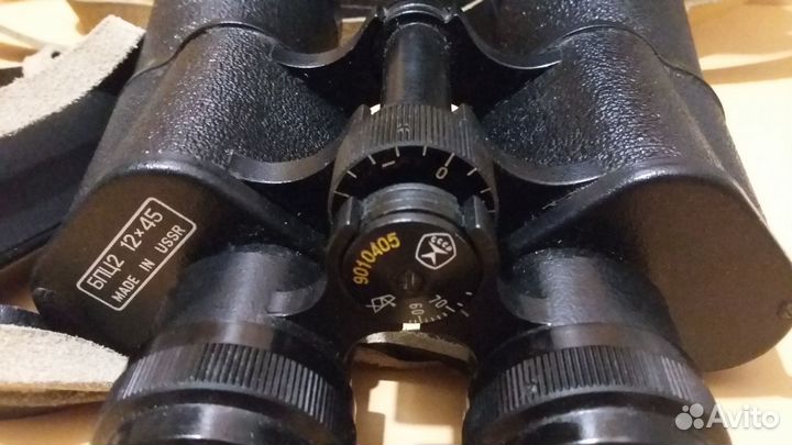 Бинокль бпц2 12х45