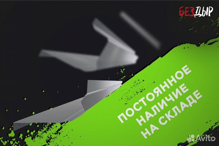 Кузовной порог Toyota Land Cruiser 200 правый