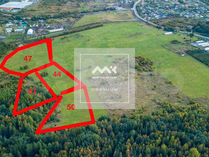 Участок 1,8 га (промназначения)