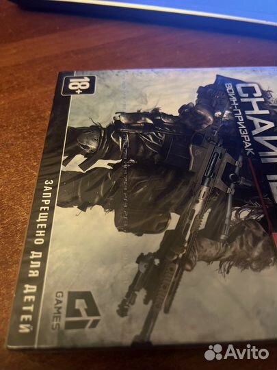 Снайпер 2 воин-призрак для ps3, спец. издание