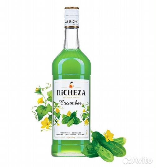 Сироп richeza Огуречный