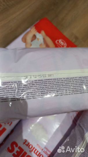 Подгузники huggies ultra comfort 4 (4 упаковки)