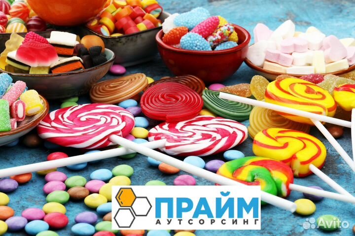 Упаковщик/ца конфет,еженедельные выплаты