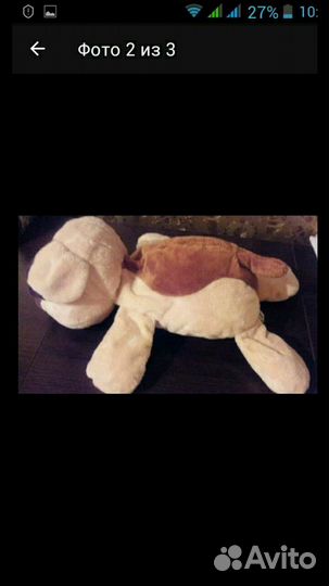 Брендовая собака мягкая новая