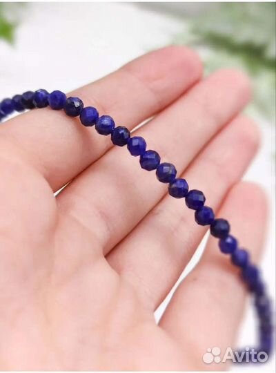 Браслет с природным Содалитом