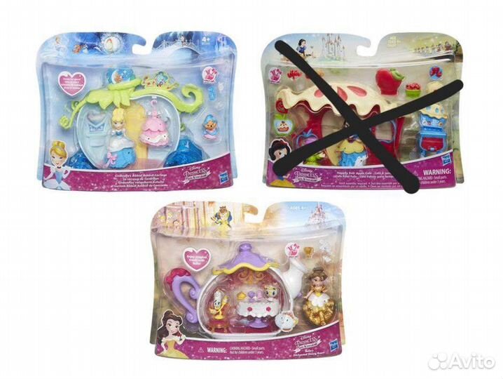 Disney Princess hasbro