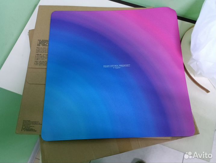 Aqua control pro xsoft