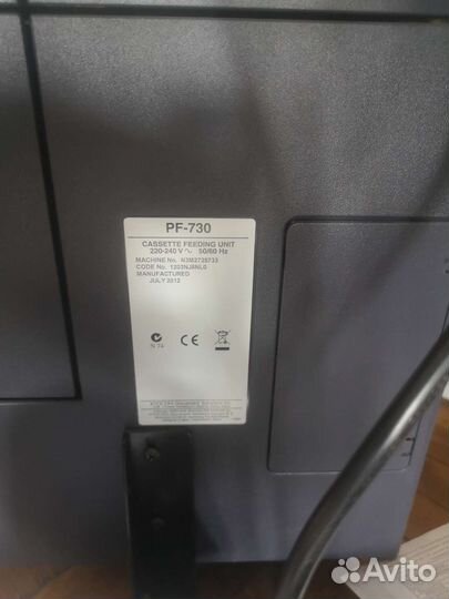 Мфу kyocera Taskalfa 3500i