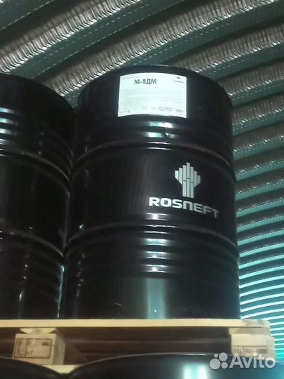 Масло моторное Роснефть М-10дм (180кг)