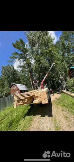 Услуги воровайки