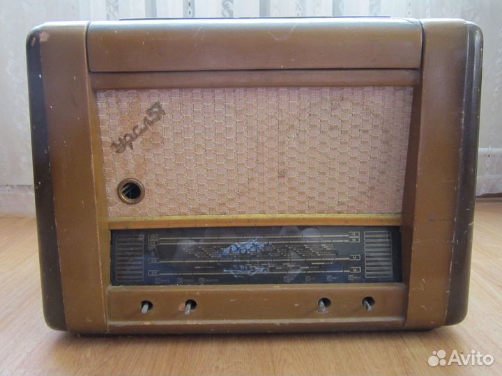 Радиола Урал 57