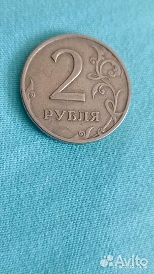 Монеты 1997-2009гг