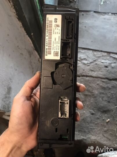 Блок климот контроля бмв е 90