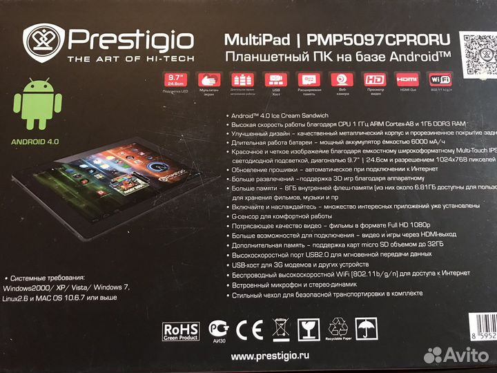 Планшет prestigio multipad
