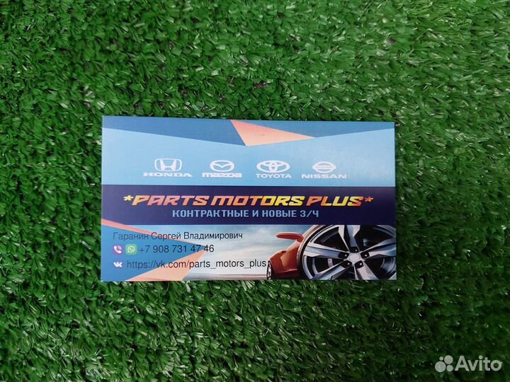 Стойки передние Nissan Qashqai J10