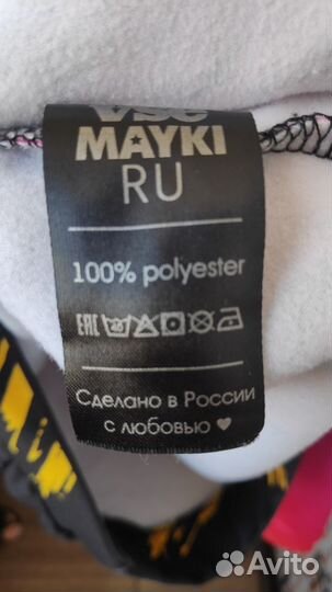 Детское худи 3D 