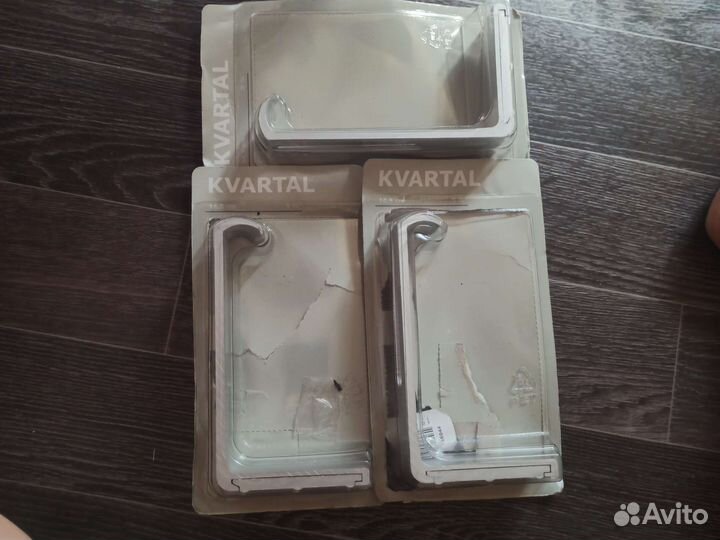 Кронштейны для карниза IKEA Kvartal 3шт