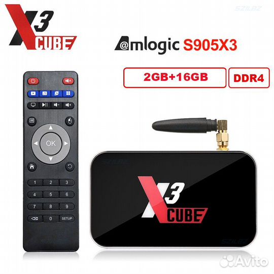 Тв Бокс Ugoos X3 Cube, Amlogic -Гарантия,Настройка