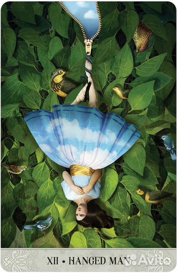 Карты Таро 