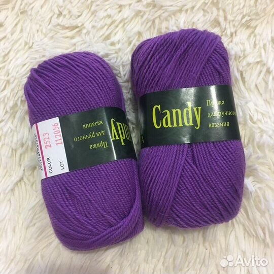 Пряжа Candy Vita 2523 (фиолетовый) 5 мотков