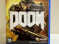 Doom ps4