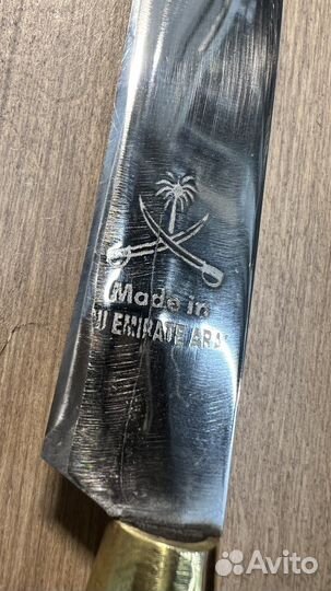 Заточка изготовления ножей