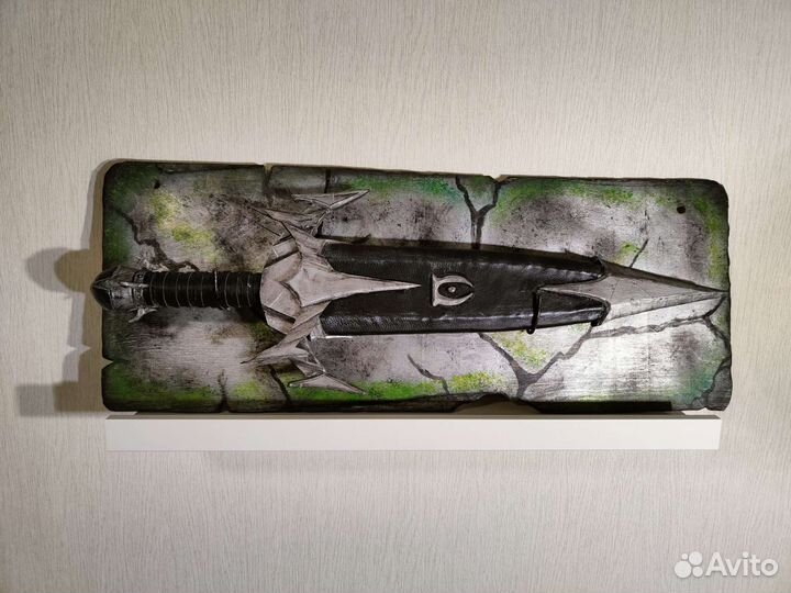 Бритва Мерунеса Дагона из компьютерной игры skyrim