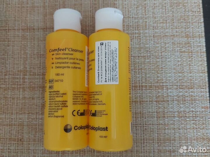 Очиститель для кожи